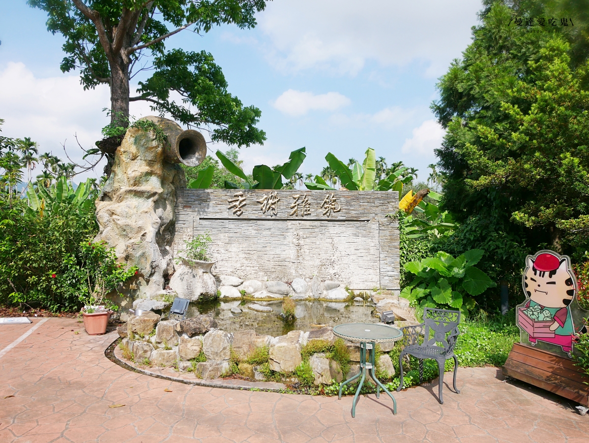 南投集集住宿推薦「香榭雅筑民宿」享受法式鄉村風慢旅行，養生早餐、花園景觀一次滿足！集集住宿推薦｜南投旅遊景點