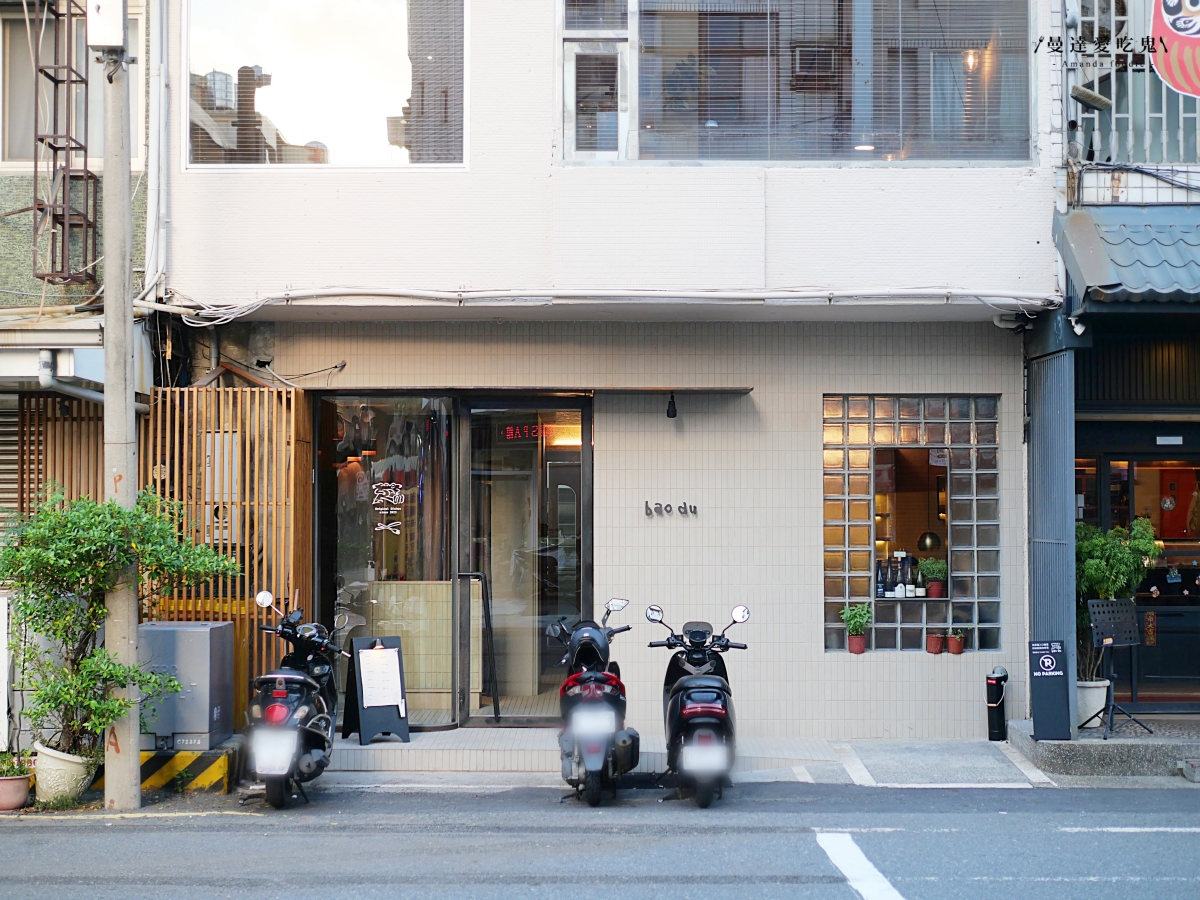 藏身巷弄的人氣南洋餐酒館「飽肚_baodu」參巴醬、街邊烤半雞、印度甜甜圈，道道都讓人驚艷！台南東區美食｜台南聚餐推薦