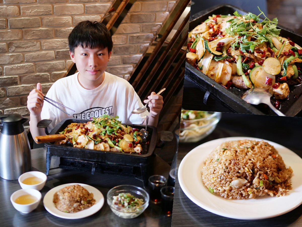 台中公益路美食｜麻辣烤魚香麻夠味「城裡城外巫山烤魚公益店」多種口味任君挑選超過癮，台中聚餐宵夜推薦！