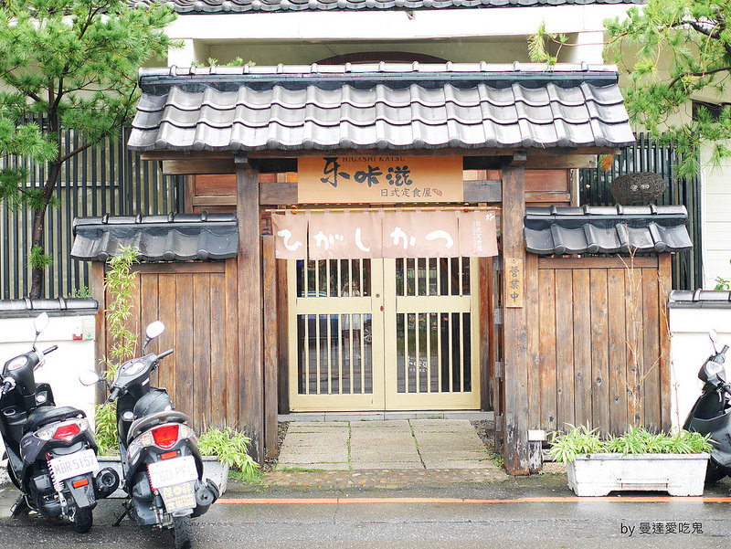 東咔滋日式定食屋 (3)