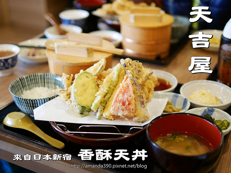 【新竹美食】天吉屋 TEN KICHI YA。源自日本新宿的香酥天丼。巨城｜日式料理