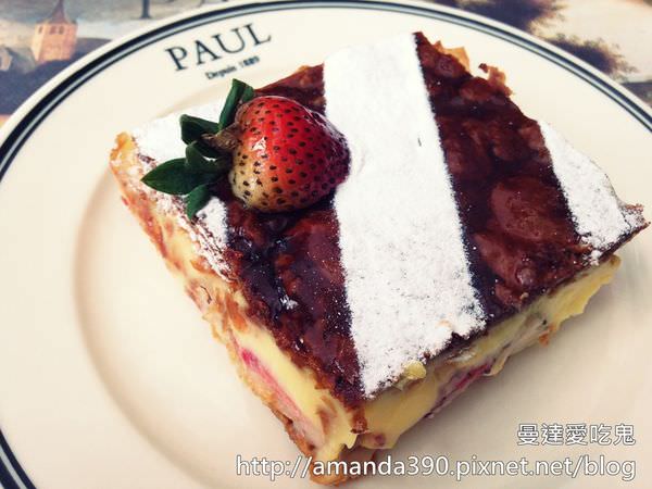 【新竹美食】東區 PAUL保羅麵包沙龍巨城店 ● 源自法國傳承120年的好味道！❤❤