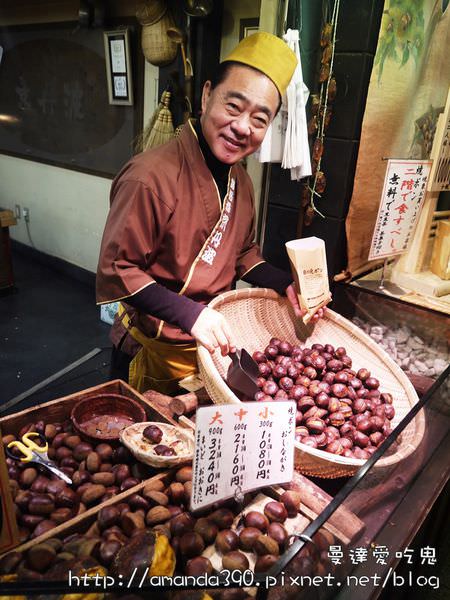 【京都食記】京都市 「京都的廚房」● 錦市場 ● 逛菜市場貼近日本日常生活 好吃又好玩 ❤❤