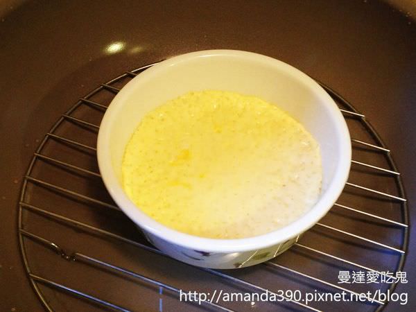 【手作料理】食譜 ● 輕鬆上手鮮奶蒸蛋 ● mama COOK 綻粉陶瓷不沾鍋具組 ❤❤